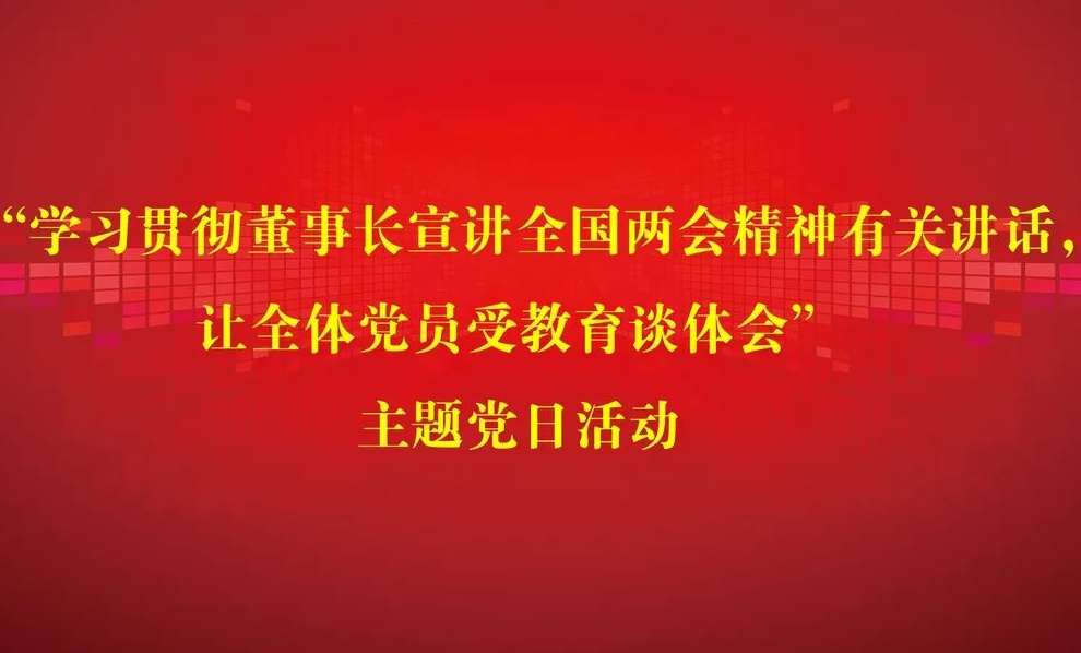 3868laվ(china)ɷ޹˾ - Make It Possible