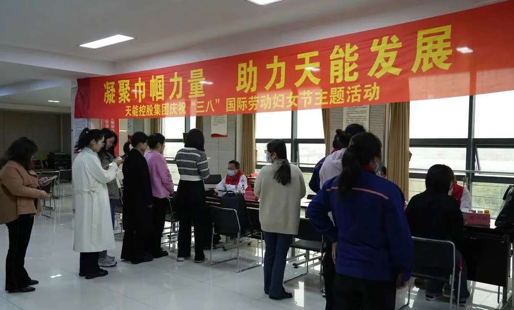 3868laվ(china)ɷ޹˾ - Make It Possible