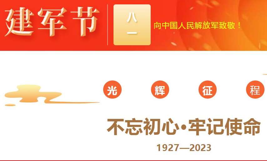 3868laվ(china)ɷ޹˾ - Make It Possible