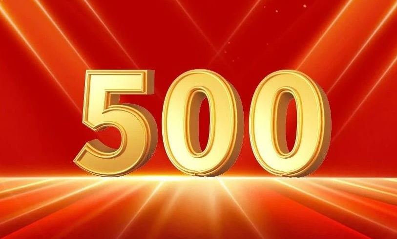 3868laվ(china)ɷ޹˾ - Make It Possible