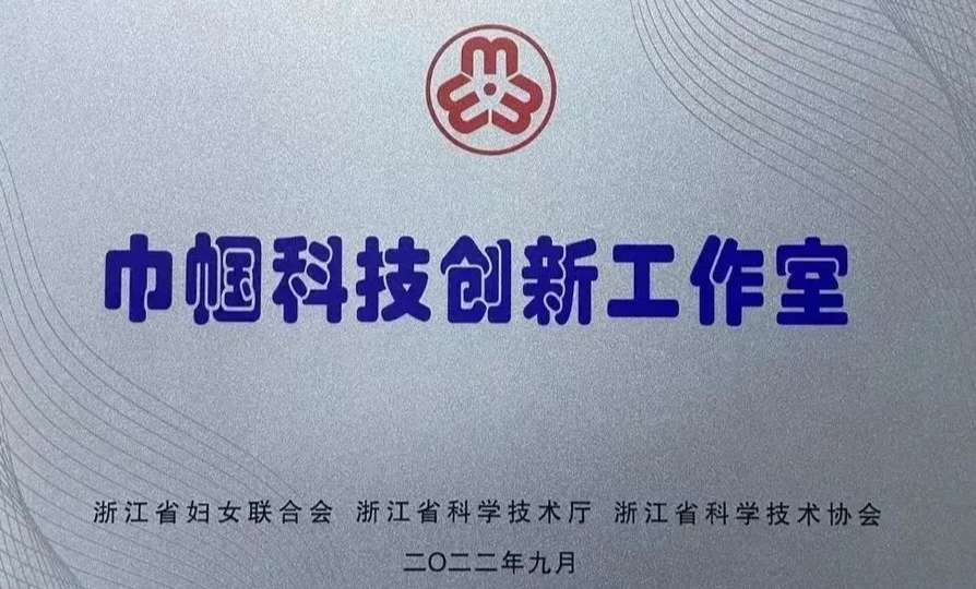 3868laվ(china)ɷ޹˾ - Make It Possible