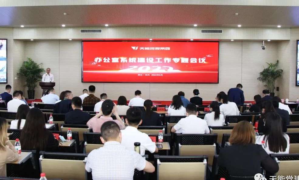 3868laվ(china)ɷ޹˾ - Make It Possible