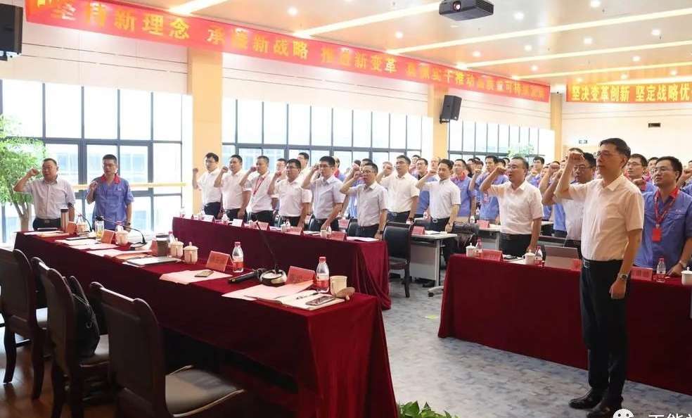 3868laվ(china)ɷ޹˾ - Make It Possible