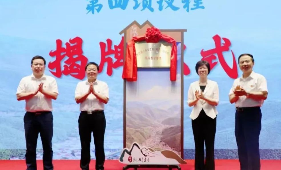 3868laվ(china)ɷ޹˾ - Make It Possible