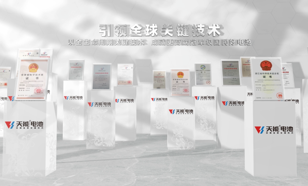 3868laվ(china)ɷ޹˾ - Make It Possible