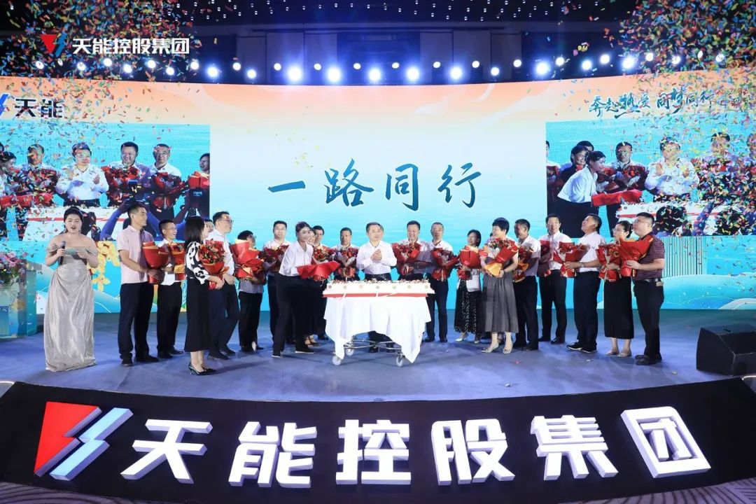 3868laվ(china)ɷ޹˾ - Make It Possible