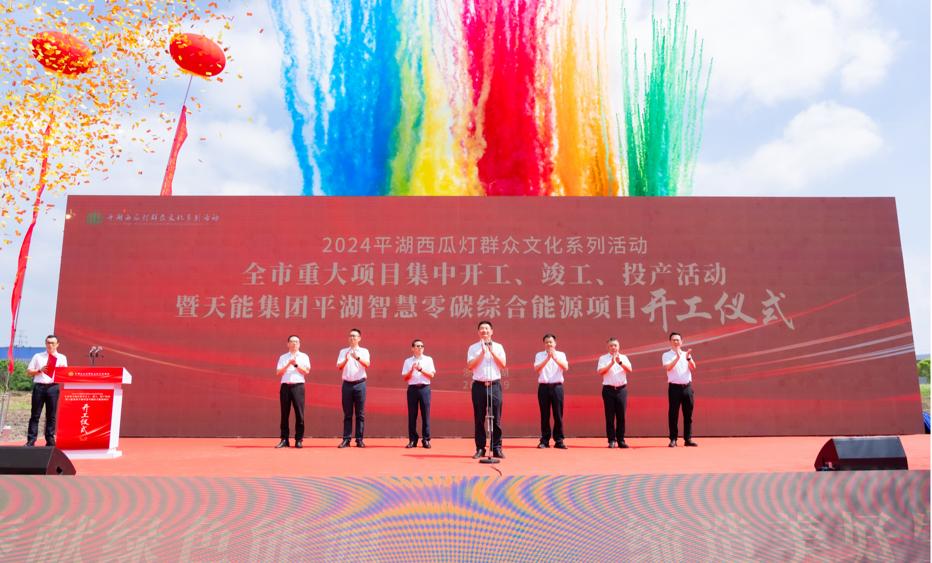 3868laվ(china)ɷ޹˾ - Make It Possible